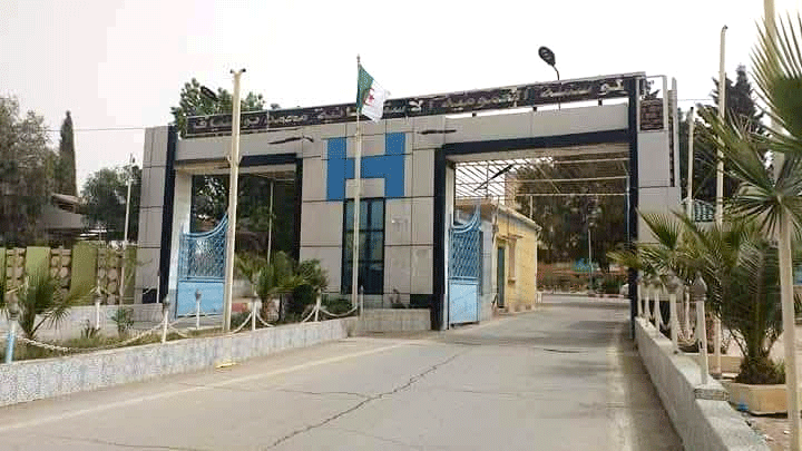 El Bayadh : L'hôpital «Mohamed Boudiaf» renforcé par 11 médecins spécialistes