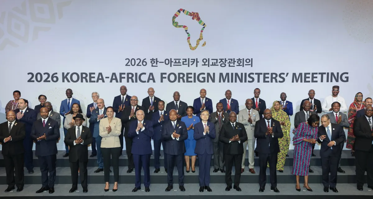 Partenariat Afrique-Corée: Attaf à Séoul