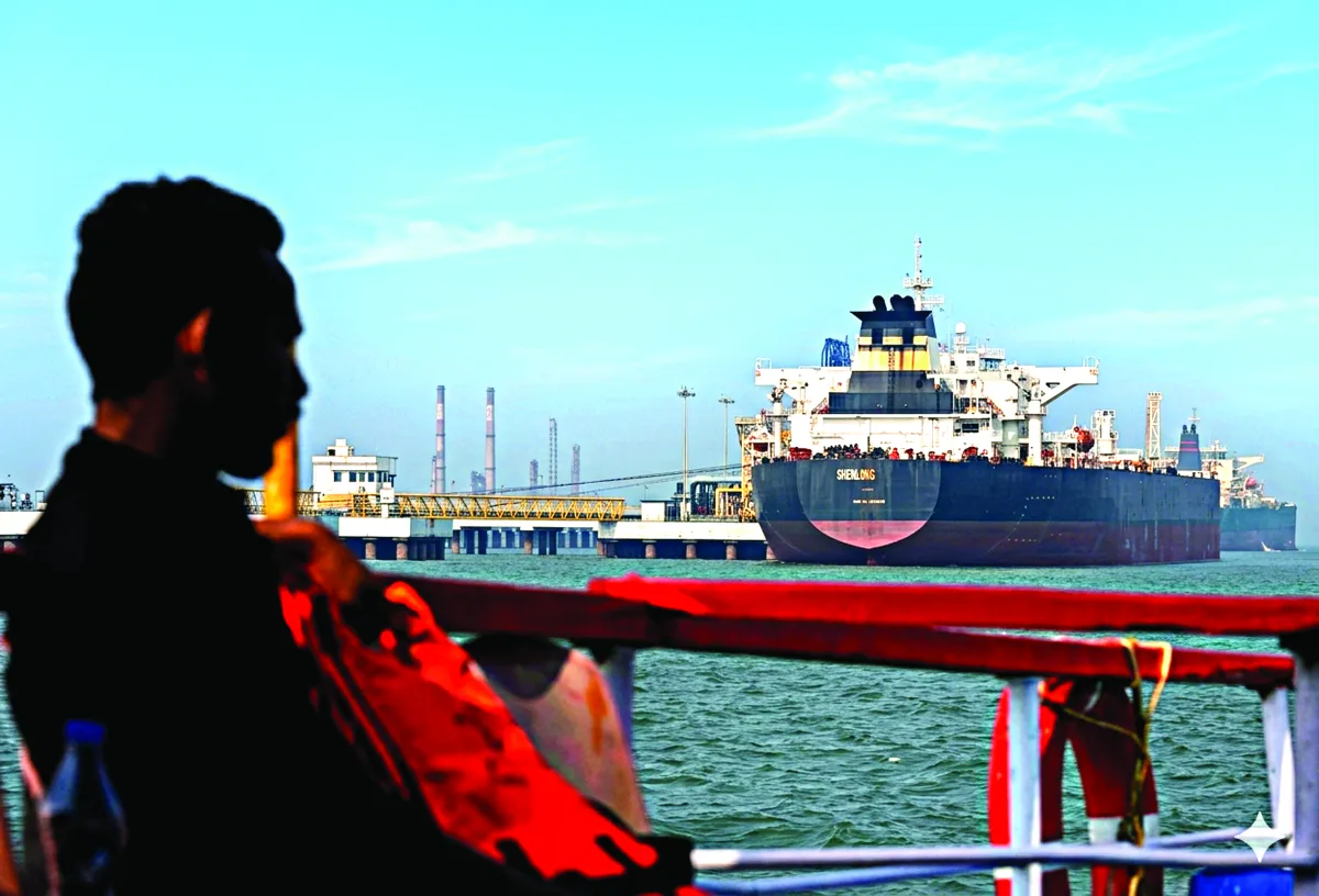 Les Etats-Unis lèvent le blocus sur les ports iraniens