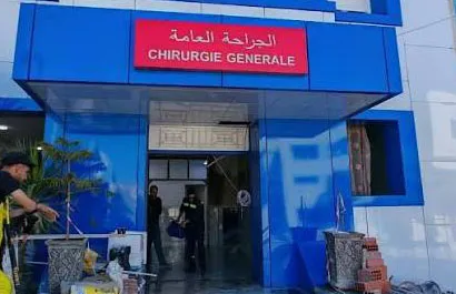 Trois services de l’hôpital de Berrouaghia rouverts