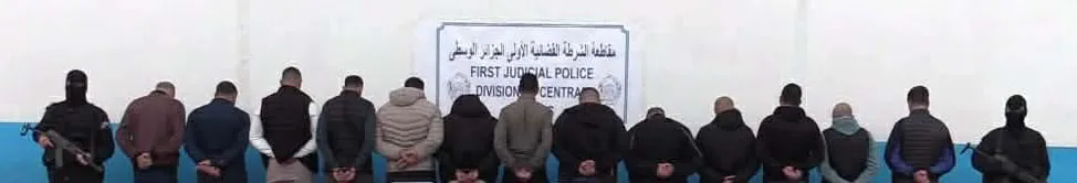 18 individus recherchés arrêtés et près de 5 kg de kif saisis