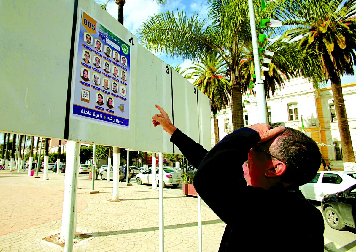 Plaidoyer pour une participation massive