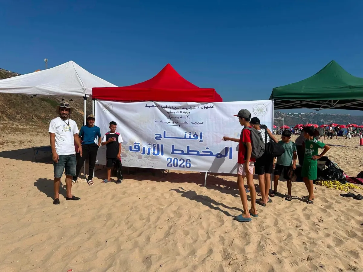 Plus de 1.500 enfants bénéficient du programme estival