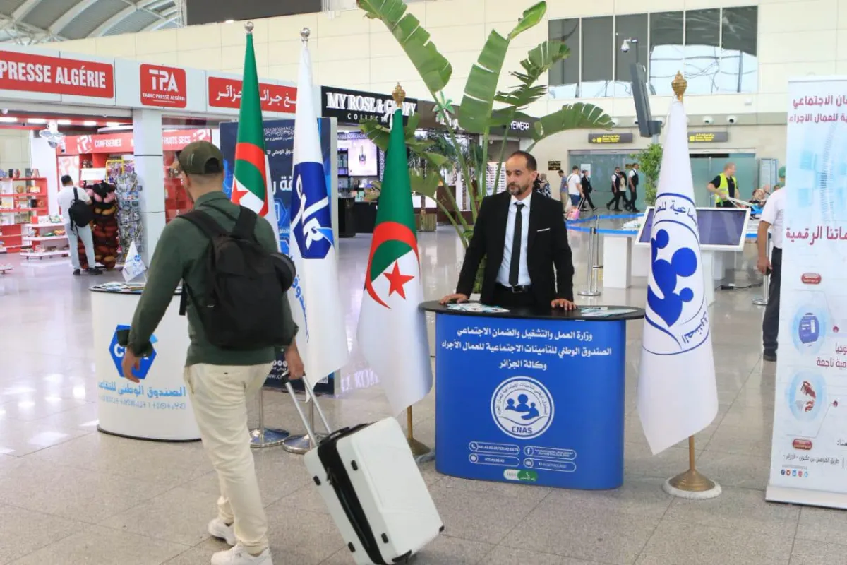 Affiliation des émigrés : la CNR sensibilise au port
