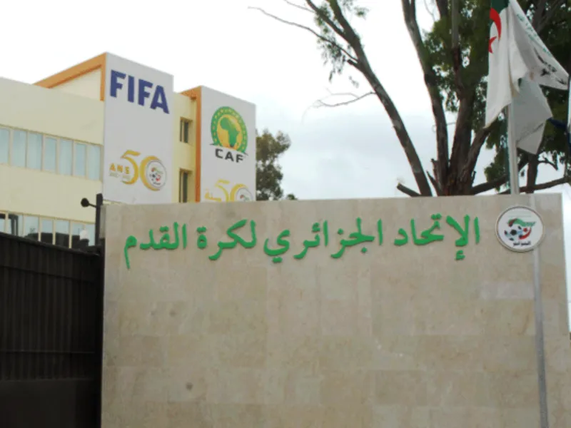 Quel entraineur pour les Verts ?