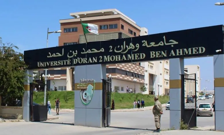 Près de 6.100 nouveaux étudiants orientés vers l'Université d'Oran 2