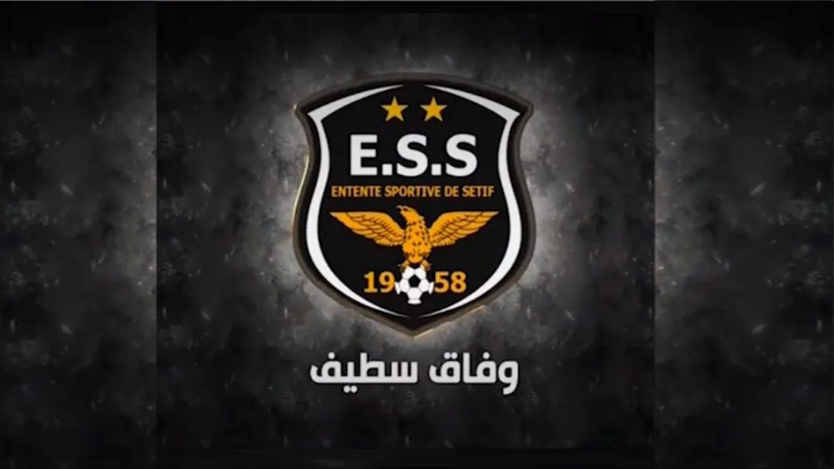 L'ES Sétif bat le club turc de Bulvarspor (2-1)