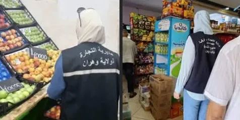 Les commerçants sous surveillance
