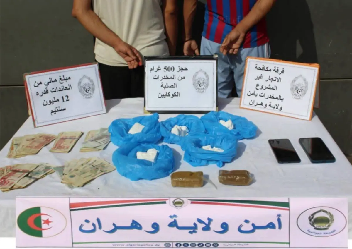 2 dealers arrêtés, 500 gr de cocaïne saisis  