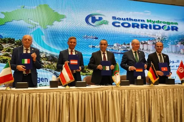 Réunion aujourd’hui des ministres de l'Energie des pays partenaires  