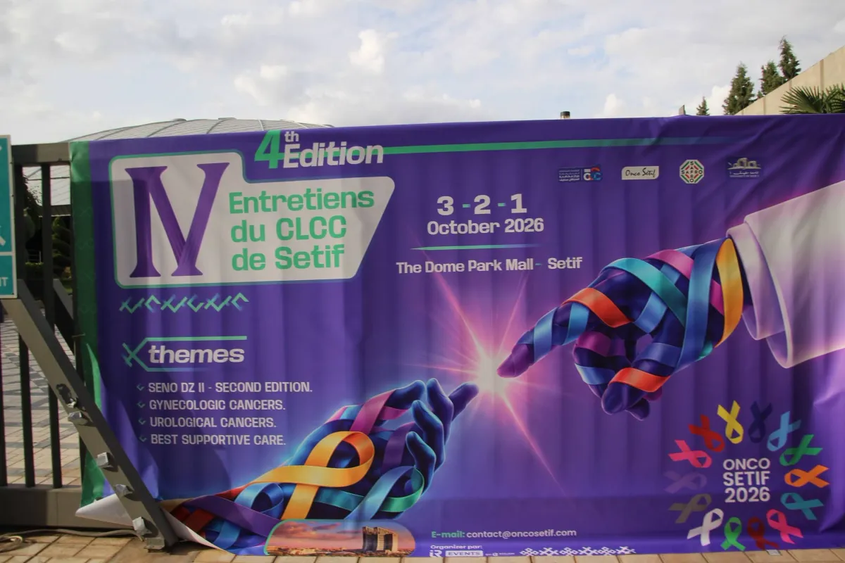 ''Entretiens du Centre de lutte contre le cancer''