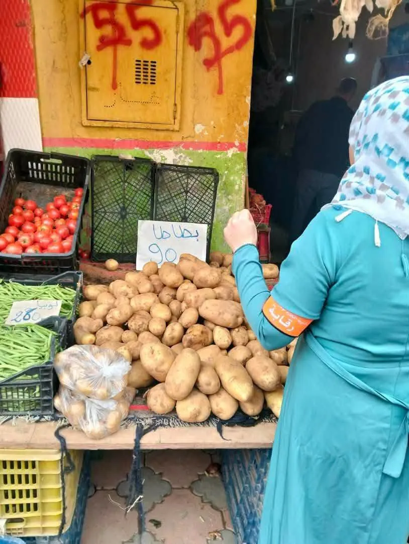 Les marchés de fruits et légumes sous surveillance