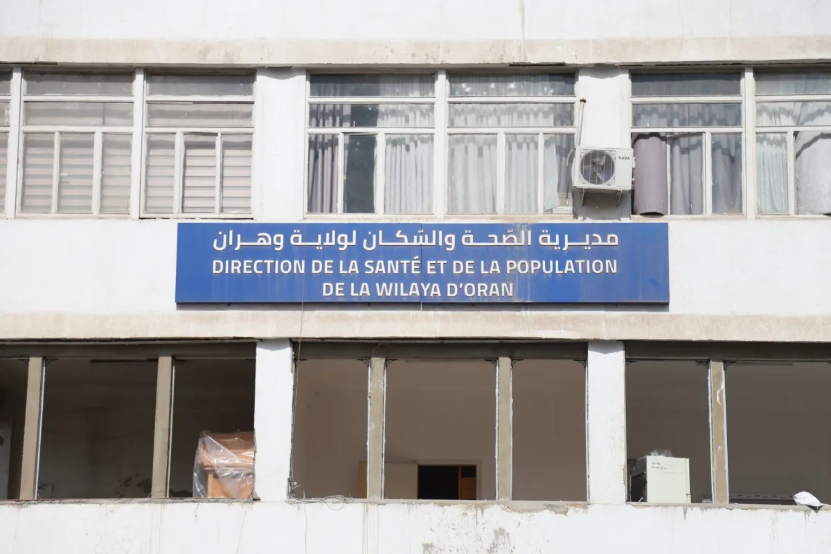 Interdiction des formations et publicités médicales non autorisées