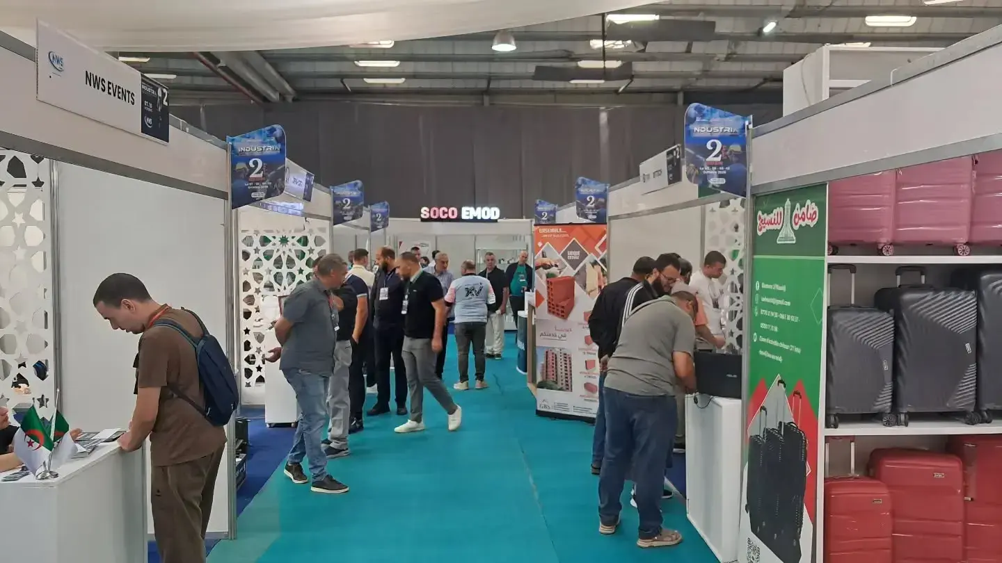 Salon de l’industrie : 84 conventions de partenariat conclues  