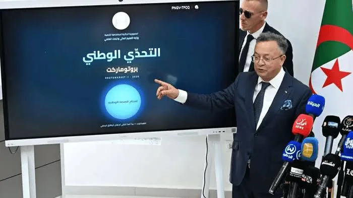 Quatorze projets de l’USTO-MB retenus